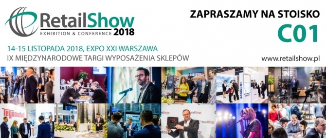 Выставка розничной торговли 2018 в Варшаве